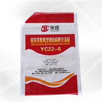 YC22-6 室内非(fei)膨脹型鋼(gang)結構防火(huo)塗料